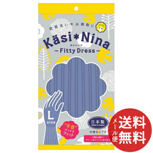 y[֑zIJg JVj[i tBbeBhX x_[ L Ǝp 1