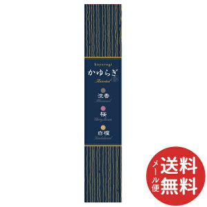 y[֑z{ 炬 A\[gEEhXeBbN 3×15{ t 1