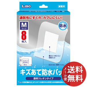 y[֑zG LYĖhpbh MTCY 8 1