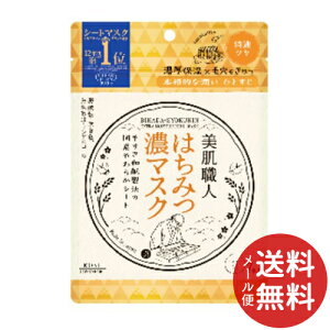 y[֑zNA^[ El ݂͂}XN 7 1