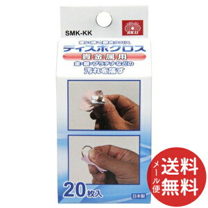 y[֑zY SK11fBX|NX Mp 1