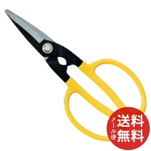 y[֑zY SK11 H͂ 195mm US-6 (1R) 1