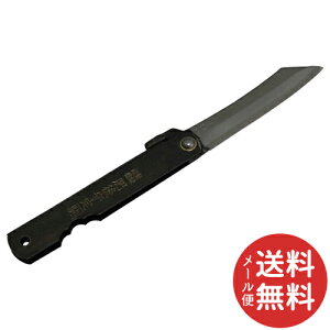 y[֑z N[iCt   (1{) 1