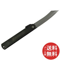 楽天市場】肥後守 特大の通販