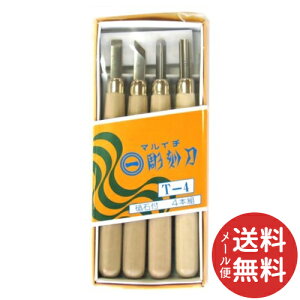 y[֑z܂邢 Zbg T-4 (1Zbg) 1