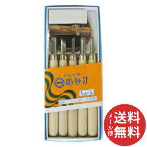 y[֑z܂邢 Zbg L-5 (1Zbg) 1