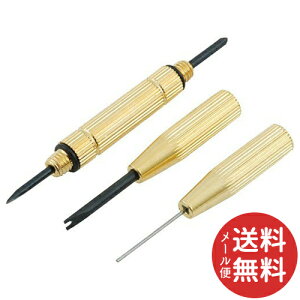 y[֑zY E-Value vEKlphCo[ EPS-710 (1Zbg) 1