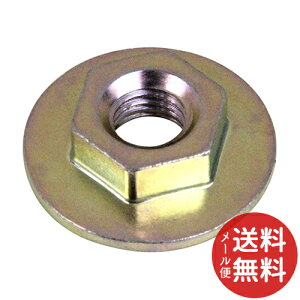 �y���[���֑��������zSK11 ���b�N�i�b�g �X�p�i�E�� SDLN-3(1�R��) 1��