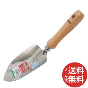 y[֑zE-Value XeؕXRbv EGT-10 1