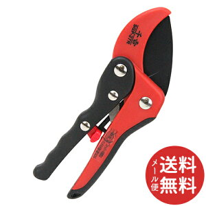 【メール便送料無料】千吉 レディースRセン定ハサミ SGP-27R 1個