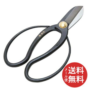 【メール便送料無料】千吉 金 古流ハサミ 165MM 1個
