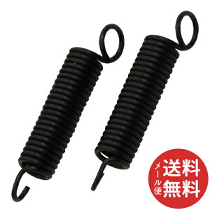 y[֑zg }؃nT~pol(2pcs) SGFL-3/SG-22 1