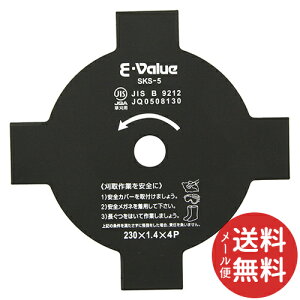 y[֑zE-Value @pn 230X4P 1