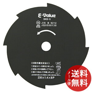 y[֑zE-Value @pn 230X8P 1