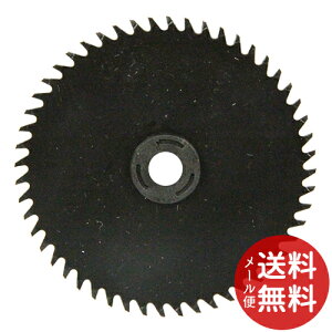 �y���[���֑��������zE-Value �[�d�}�؂�J�b�^�[ �֐n EGC-20LIK 1��