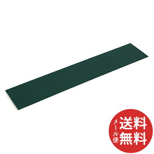 y[֑zSK11 Ȃ炵ւStFNB-04 2+8X50XX250mm 1