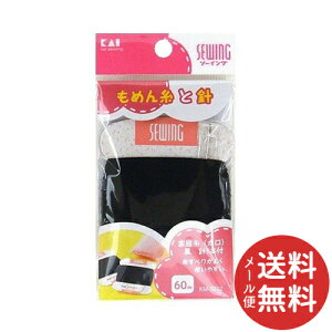 y[֑zL KM3212 ƒ뎅() 60m j1{t 1