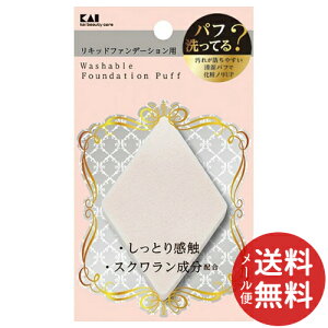 �y���[���֑��������z�L�� KQ3244 ���ꂪ�����₷���p�t ���L�b�h�p �Ђ��` 1�� 1��