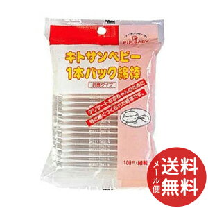 y[֑zsbvxr[ LgTxr[ 1{pbN Ȗ_(100P) 1