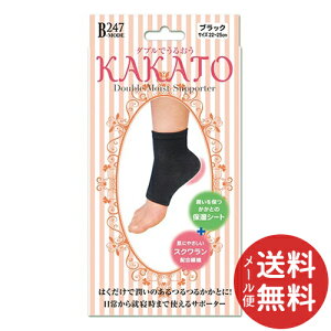 y[֑z~mE ƃ_uCXg T|[^[ ubN 1 1