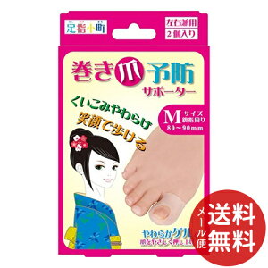 y[֑z~mE w ܗ\hT|[^[ Ep MTCY 2 1