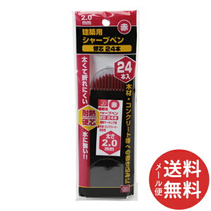 y[֑zSK11 zpV[vy ֐c 24{ AJ 2.0MM 1