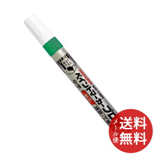 y[֑zTN yCg}[J[ vp   ~h KPMK-M29 1