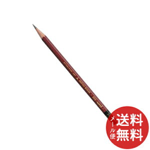 y[֑zUNI nCj 2B HU2B 1