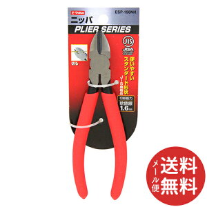 �y���[���֑��������zE-Value �j�b�p JIS (�䎆�t) ESP-150NH 1��