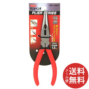 �y���[���֑��������zE-Value ���W�I�y���` JIS �䎆�t ESP-150RH 1��