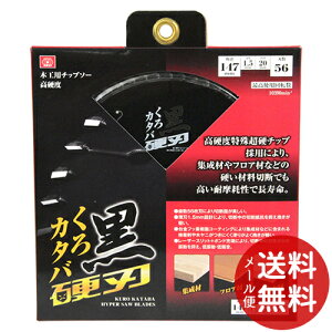 y[֑zSK11 dn(؍Hp`bv\[) 147X56P 1