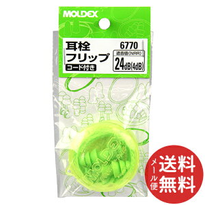 y[֑zMOLDEX  tbvR[ht 6770 1