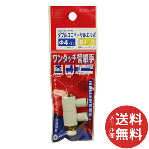 �y���[���֑��������zSK11 W�ǌp�� W���j�o�[�T��L KQ2VD04-01AS 1��