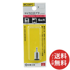 y[֑zSK11 }CNJv MC-06PC 1