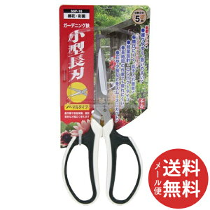 y[֑zg K[fjO ^n SSP-16(1R) 1