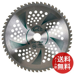 y[֑zZteB[3 |EEGؗp`bv\[ yʃ^Cv Oa230mm*n54P 230MM*54P JIS(1R) 1