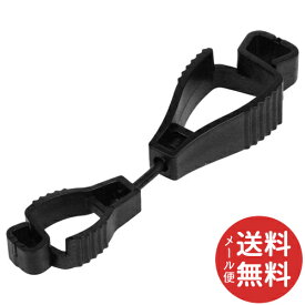 【メール便送料無料】セフティ-3 グローブホルダー SGH-2B 1個