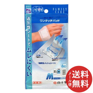 y[֑z\ t@~[PA FC ^b`pbh M 6 1