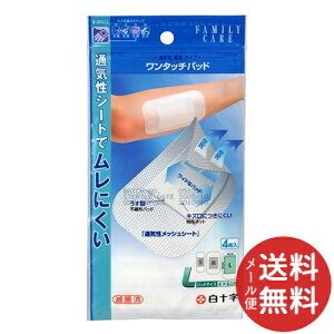 y[֑z\ t@~[PA FC ^b`pbh L 4 1