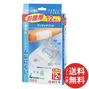 y[֑z\ t@~[PA FC ^b`pbh L 12 1