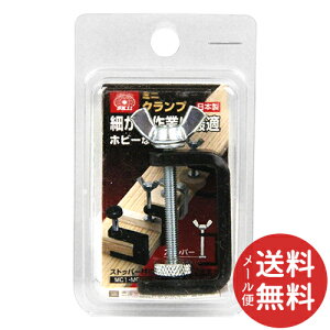 �y���[���֑��������zSK11 �~�j�N�����v MC-4 1��