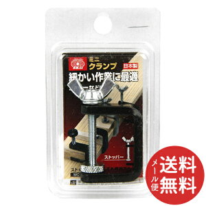 y[֑zSK11 ~jNv MC-5 1