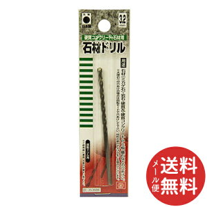 y[֑zSK11 ΍ޗp h 3.2MM 1