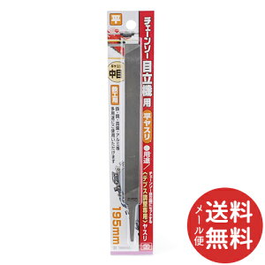 y[֑zSK11 `F\[ڗ@pX 1