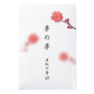 yz{  CZX ̖ g̍ Ȃ XeBbN 12{ 1