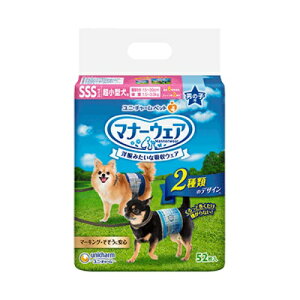 yz jE`[ }i[EFA j̎qp SSSTCY ^p `FbNE`FbN 52 1