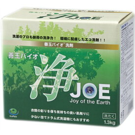 楽天市場 いのちの素の通販