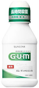 yzTX^[ GUM K f^X 80ml M[ 򕔊Oi(}EXEHbV)ya\hz 1