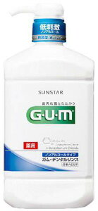 yE܂Ƃߔ×12Zbgz TX^[ GUM K f^X mAR[960ml ya\hz