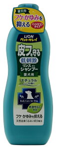 yE܂Ƃߔ×24Zbgz LION ybgLC thXCVv[ p i`n[u̍ 330ml